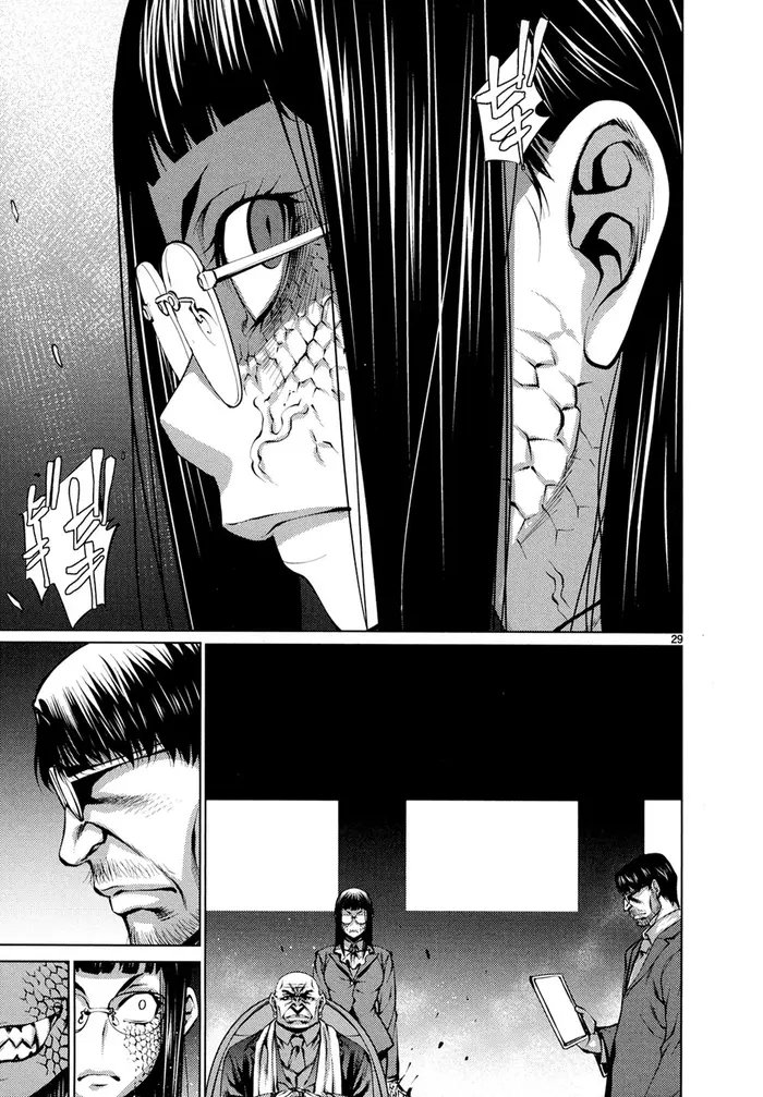 Killing Bites Chapter 29 image 29_optimized